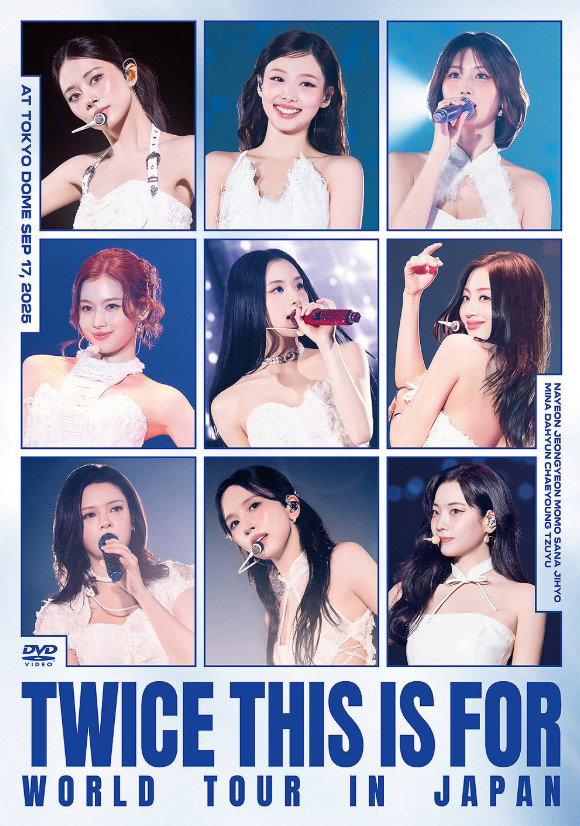 CD Shop - TWICE THIS IS FOR - WORLD TO...