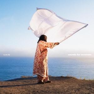 CD Shop - ELMIENE SOUNDS FOR SOMEONE