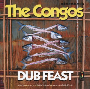 CD Shop - THE CONGOS DUB FEAST