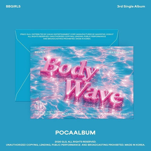 CD Shop - BB GIRLS BODY WAVE
