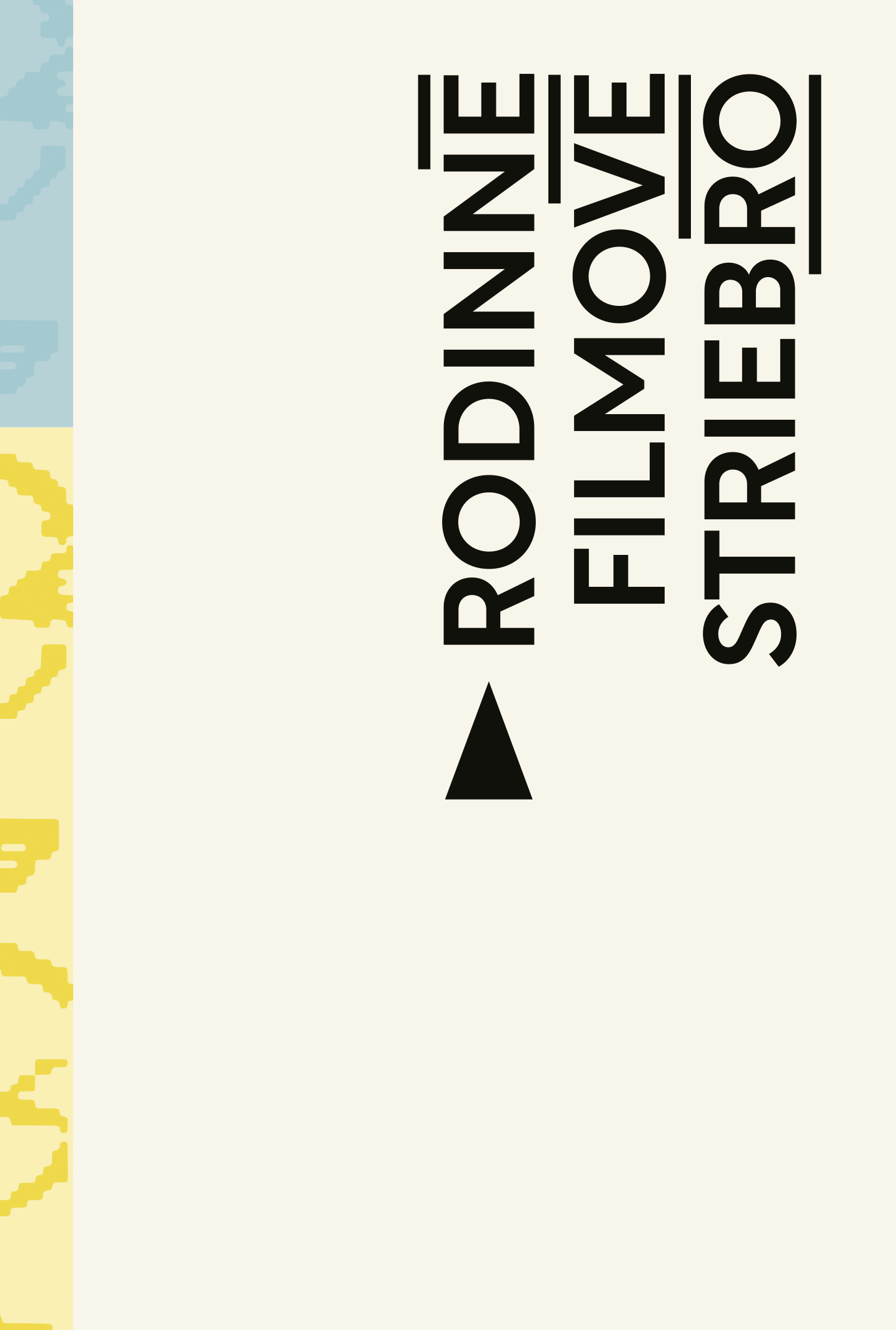 CD Shop - MICHALOVIC PETER RODINNE FILMOVE STRIEBRO