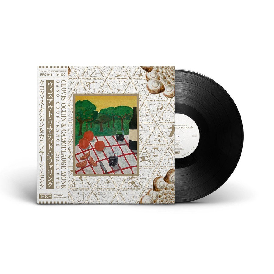 CD Shop - CLOVIS OCHIN & CAMOFLAUGE MONK SANS SOUFFRANCE (R)AJOUTE