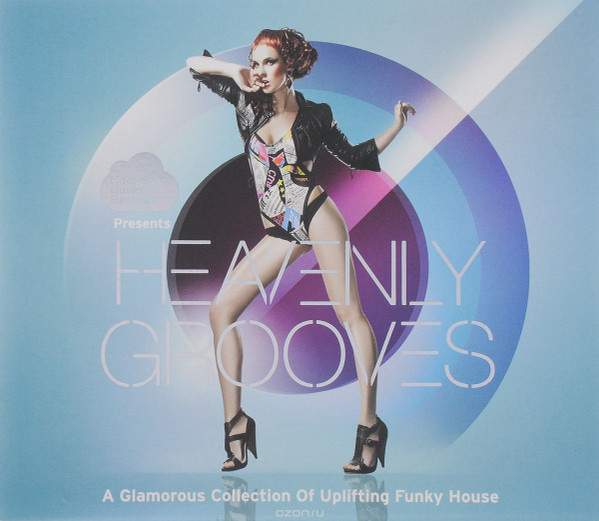 CD Shop - HEAVENLY GROOVES 