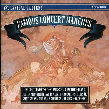 CD Shop - VARIOUS FAMOUS CONCERT MARCHES