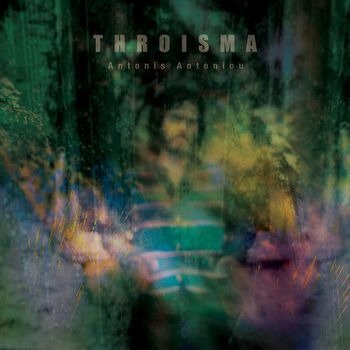 CD Shop - ANTONIS ANTONIOU THROISMA