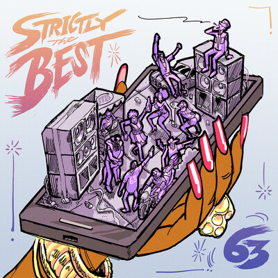 CD Shop - VARIOUS ARTISTS STRICTLY THE BEST 63