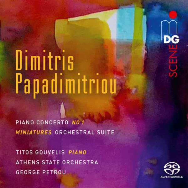 CD Shop - TITO GOUVELIS DIMITRIS PAPADIMITRIOU...