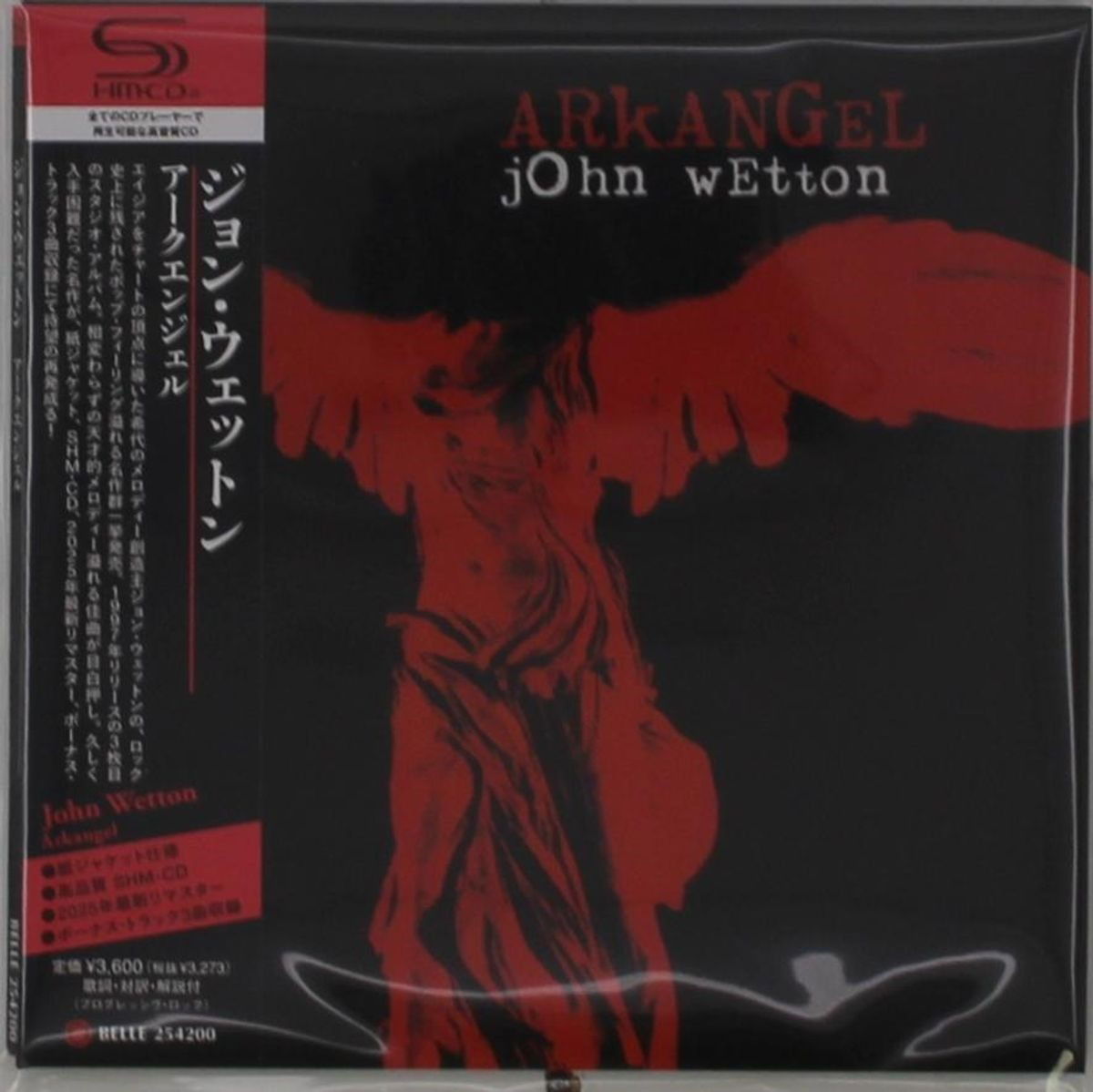 CD Shop - JOHN WETTON ARKANGEL