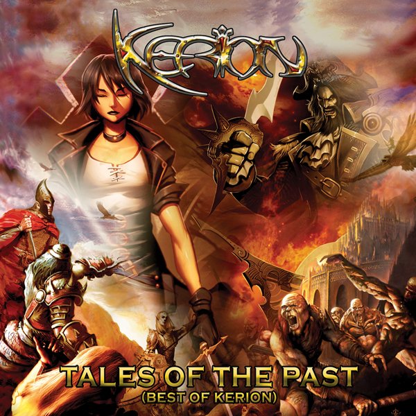 CD Shop - KERION TALES OF THE PAST (BEST..
