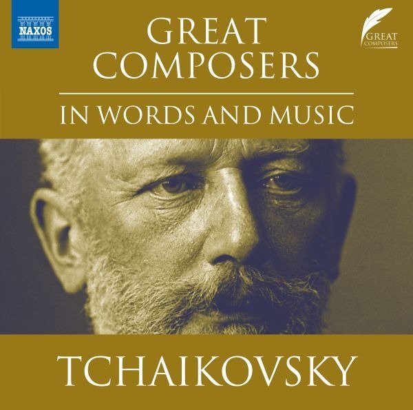 CD Shop - KRISTJAN JäRVI GREAT COMPOSERS IN WOR...