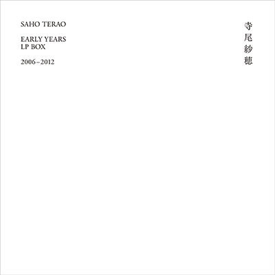 CD Shop - SAHO TERAO TERAOSAHO EARLY YEARS ...