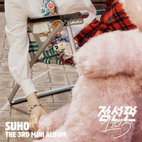CD Shop - SUHO 1 TO 3