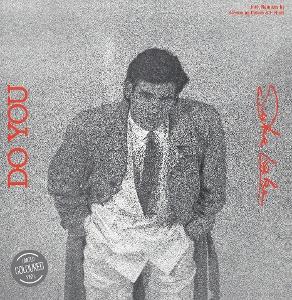 CD Shop - DUKE LAKE DO YOU