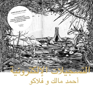 CD Shop - AHMED & FLAKO MALIK ELECTRONIC TAPES