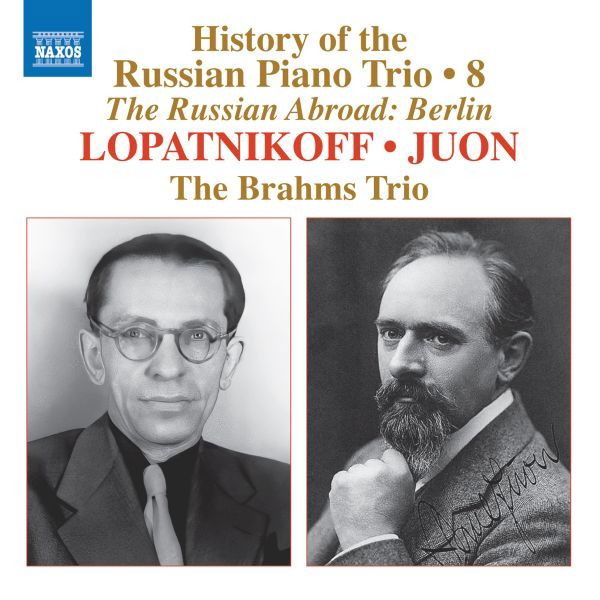 CD Shop - BRAHMS TRIO HISTORY OF THE RUSSIAN...