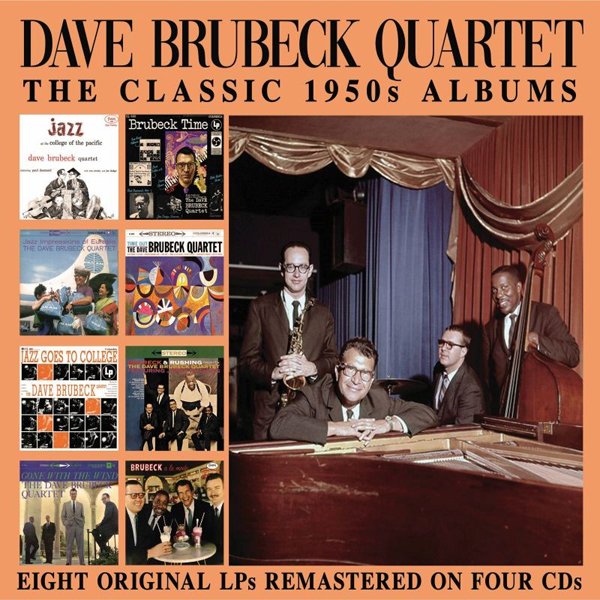 CD Shop - DAVE BRUBECK QUARTET CLASSIC 1950S ALBUMS