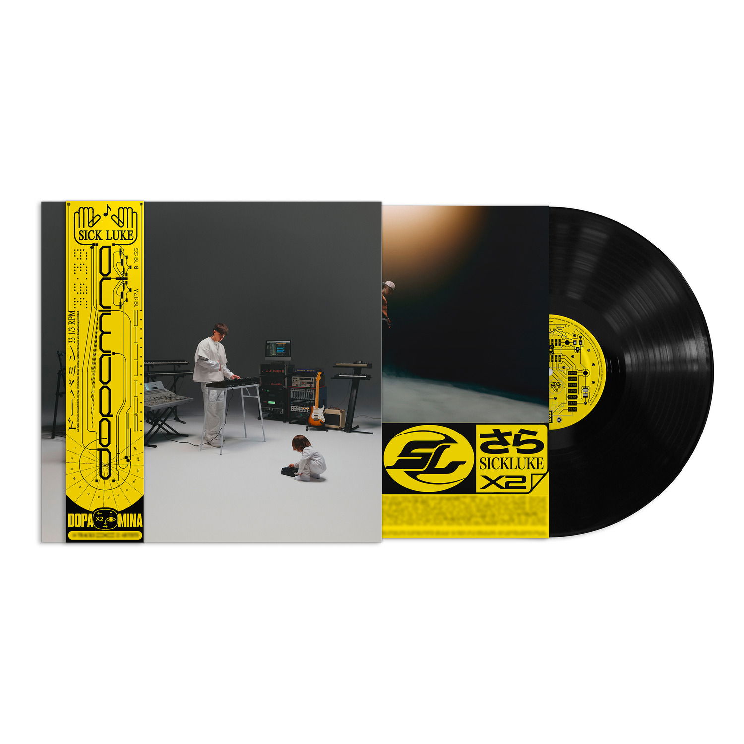 CD Shop - SICK LUKE DOPAMINA