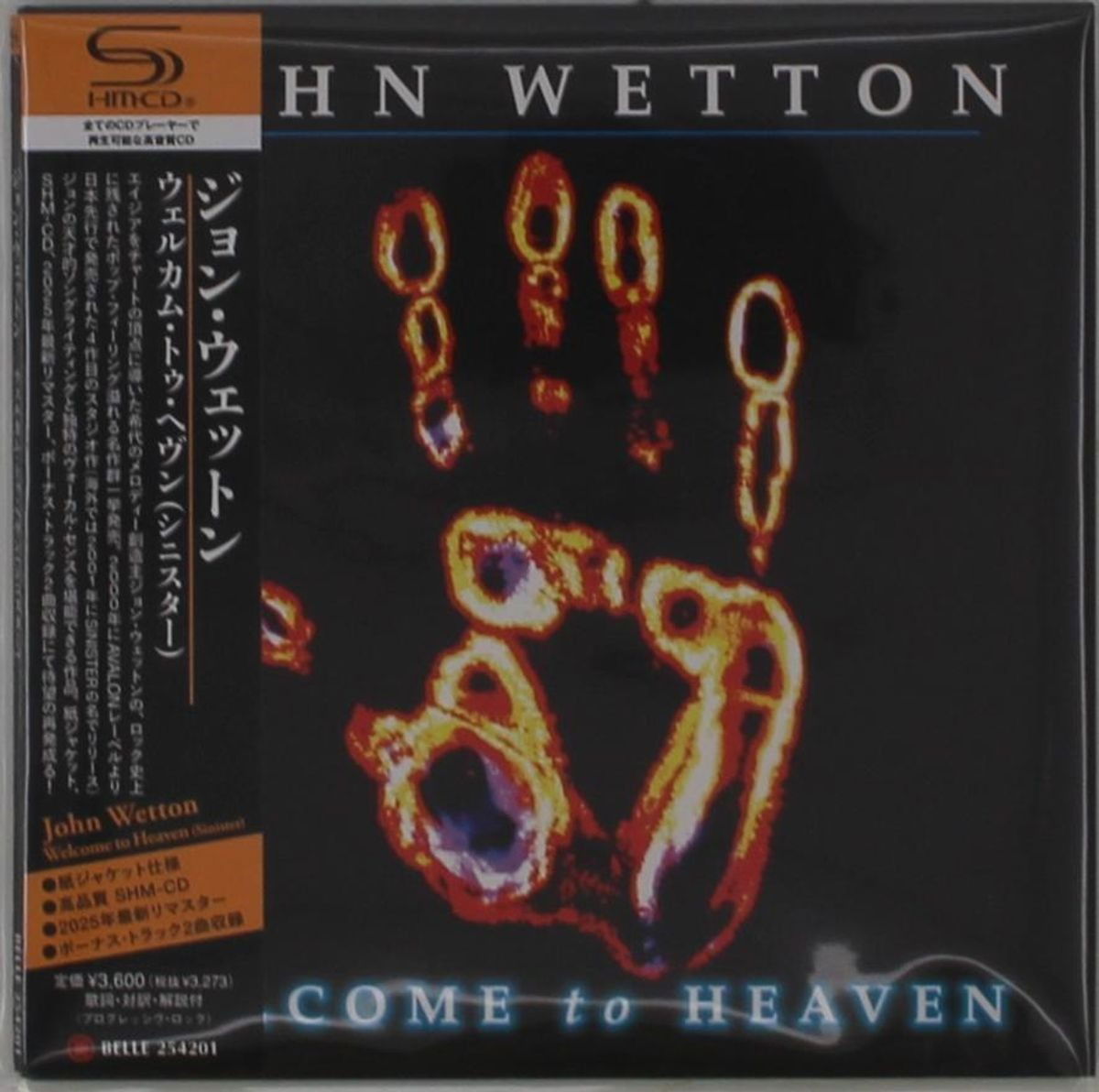 CD Shop - JOHN WETTON WELCOME TO HEAVEN