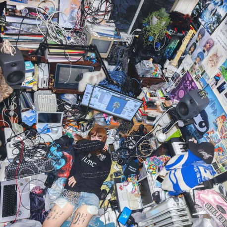 CD Shop - NINAJIRACHI I LOVE MY COMPUTER