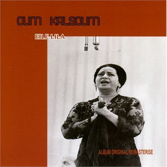 CD Shop - OUM KALSOUM EILF LILA