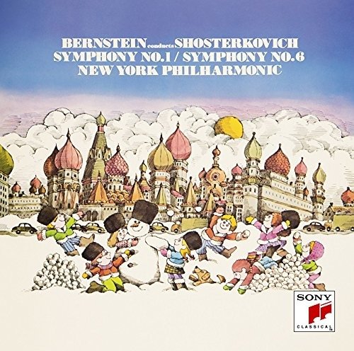 CD Shop - SAN FRANCISCO SYMPHONY SYMPHONY NO.1