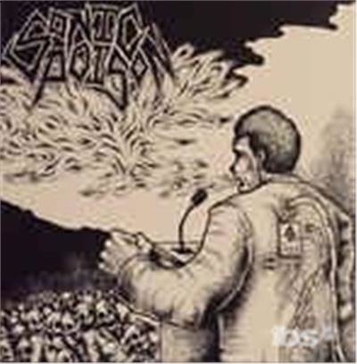CD Shop - SONIC POISON 7-SONIC POISON
