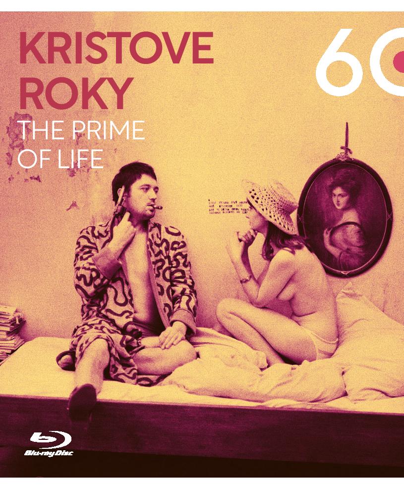 CD Shop - FILM KRISTOVE ROKY