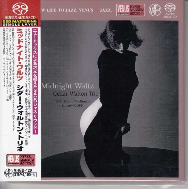 CD Shop - CEDAR WALTON TRIO MIDNIGHT WALTZ