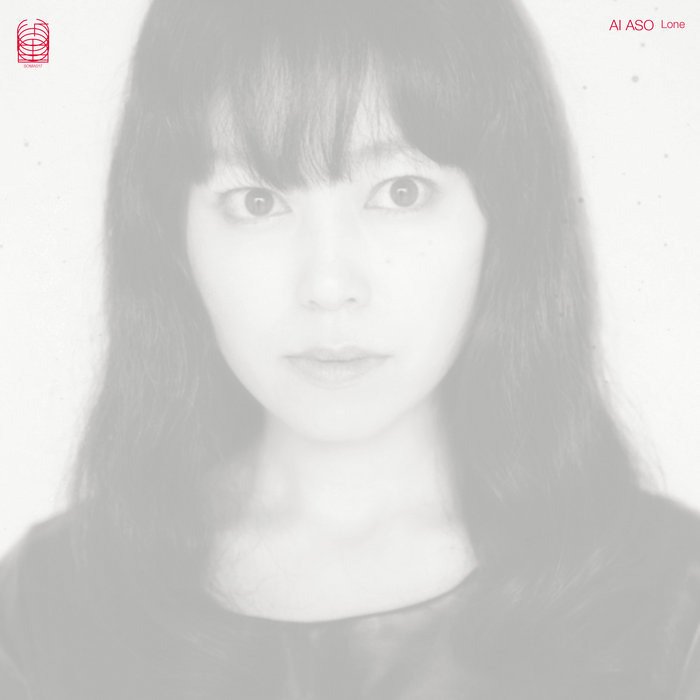 CD Shop - AI ASO LONE