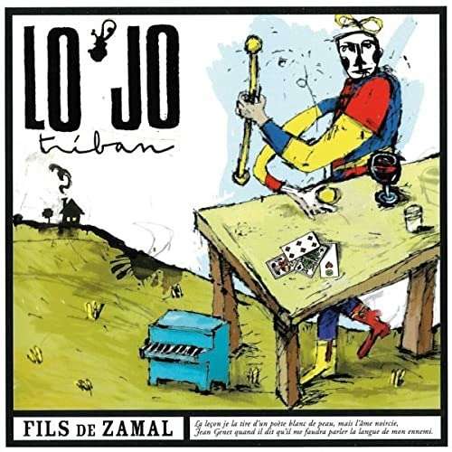 CD Shop - LO\