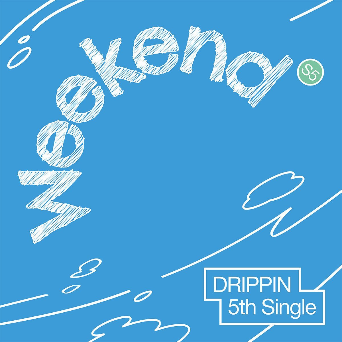 CD Shop - DRIPPIN WEEKEND