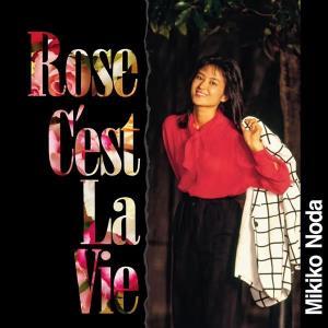 CD Shop - MIKIKO NODA ROSE C\