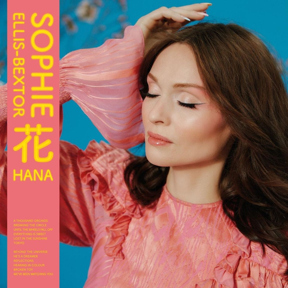 CD Shop - SOPHIE ELLIS-BEXTOR,SOPHIE ELLIS-BEXTOR HANA
