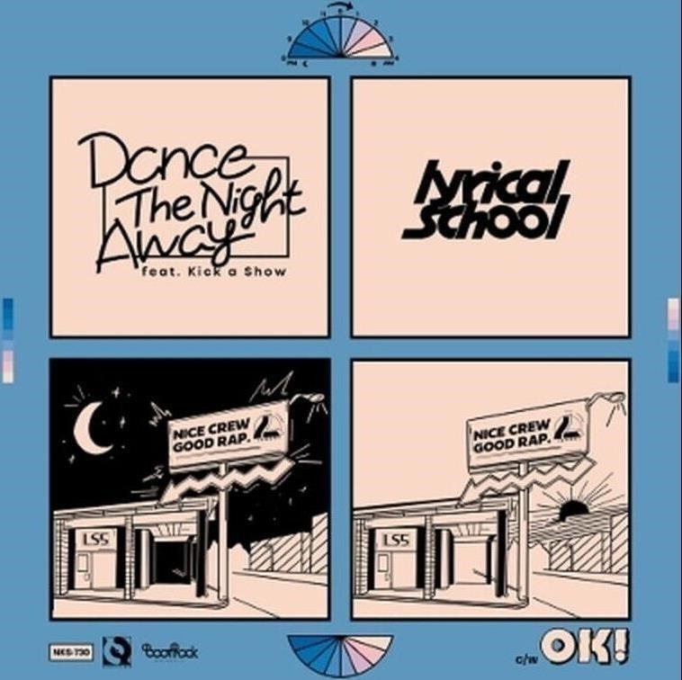 CD Shop - LYRICAL SCHOOL DANCE THE NIGHT AWAY