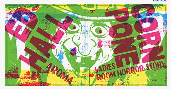 CD Shop - CORNPONE & ED HALL 7-SPLIT