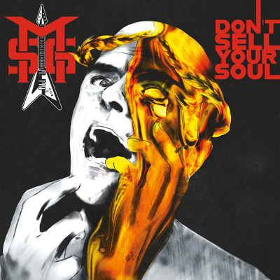 CD Shop - MICHAEL SCHENKER GROUP DON\