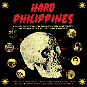 CD Shop - VARIOUS ARTISTS HARD PHILIPPINES