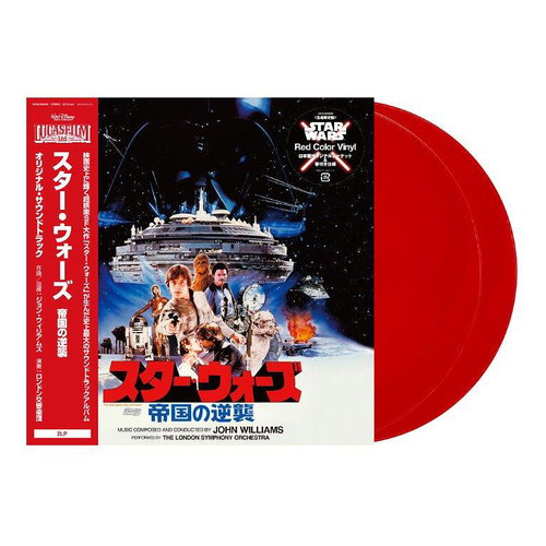 CD Shop - JOHN WILLIAMS STAR WARS: THE EMPIRE ...