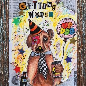 CD Shop - UP DOG GETTING WORSE
