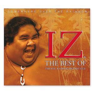 CD Shop - ISRAEL KAMAKAWIWO\