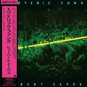 CD Shop - HUBERT BARCLAY EAVES III ESOTERIC FUNK