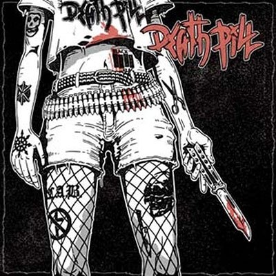 CD Shop - DEATH PILL DEATH PILL