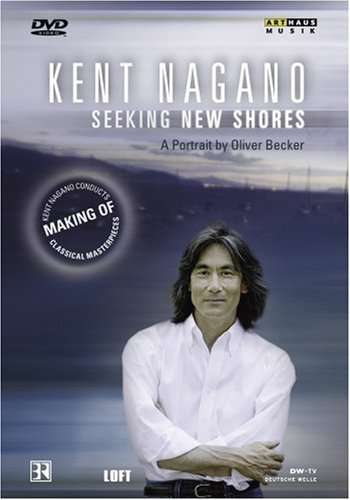 CD Shop - KENT NAGANO ORCHESTRE SYMPHONIQUE DE MONTRéAL PORTRAIT: SEEKING NEW ...