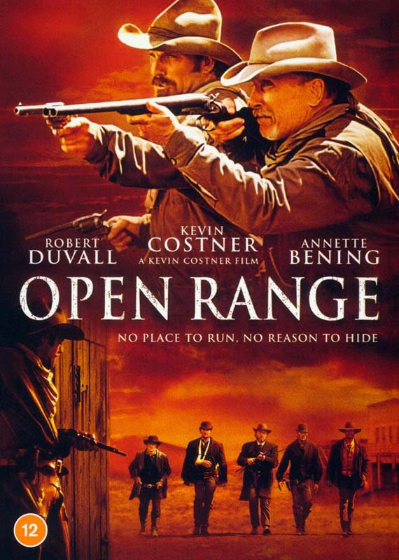 CD Shop -  OPEN RANGE