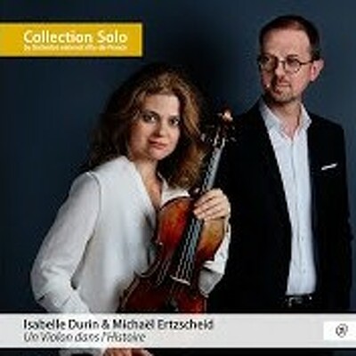 CD Shop - ISABELLE DURIN,MICHAEL ERTZSCHEID EXILE TO HOLLYWOOD
