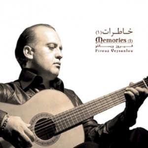 CD Shop - FIROUZ VEYSANLOU MEMORIES 1