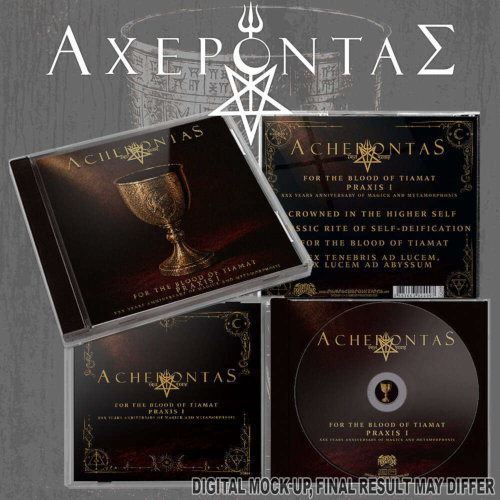 CD Shop - ACHERONTAS FOR THE BLOOD OF TIAMAT - PRAXIS I -
