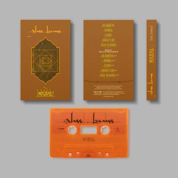 CD Shop - GLASS BEAMS MAHAL