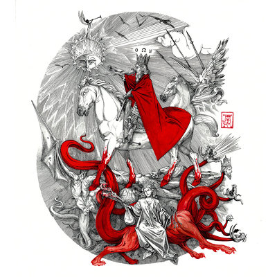 CD Shop - MEPHORASH SHEM HA MEPHORASH