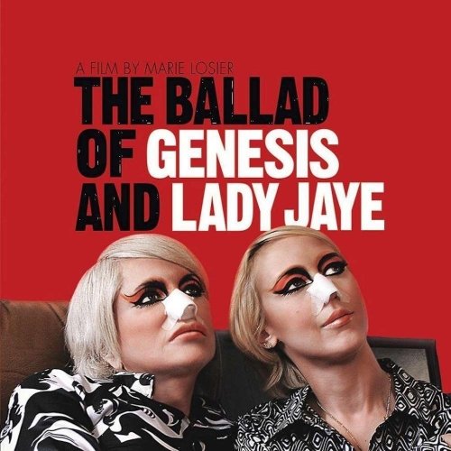 CD Shop - VARIOUS ARTISTS BALLAD OF GENESIS &AMP...